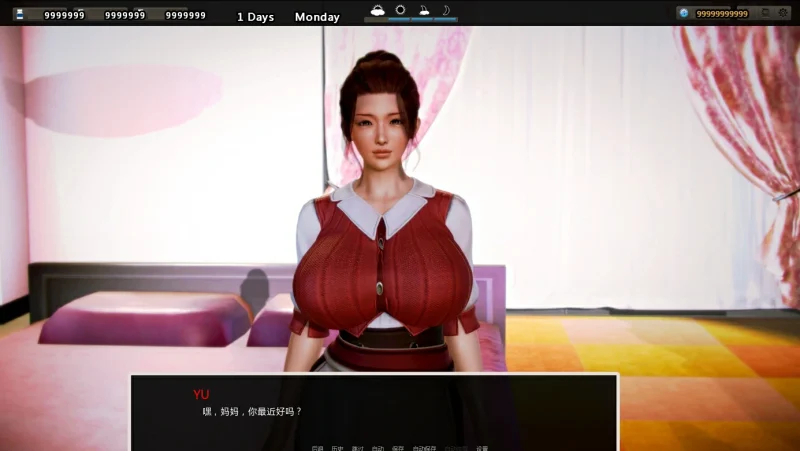 图片[8]-安卓+电脑 [神作/动态/SLG]腐化 步-次元总站