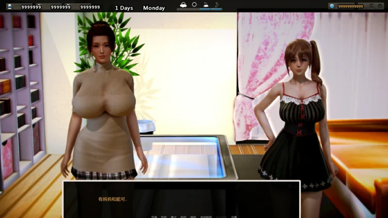 图片[9]-安卓+电脑 [神作/动态/SLG]腐化 步-次元总站