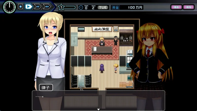 图片[6]-安卓+电脑【PRG/经营】少女组长凛凛花的经营记-次元总站