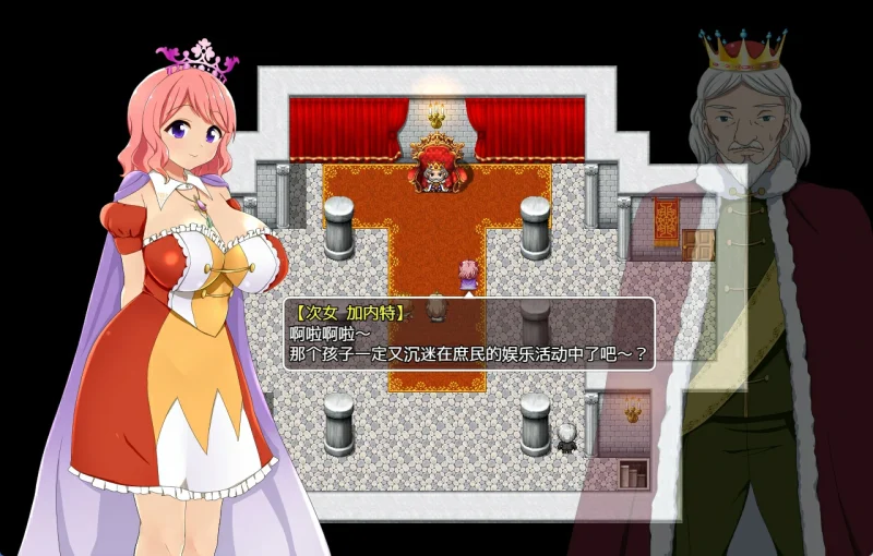 图片[7]-安卓+电脑【大作RPG/全CV]梅露缇丝的奇妙冒险 步-次元总站