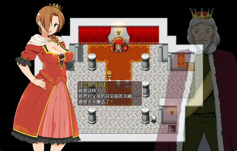 图片[8]-安卓+电脑【大作RPG/全CV]梅露缇丝的奇妙冒险 步-次元总站