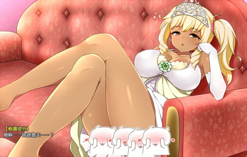 图片[9]-安卓+电脑【大作RPG/全CV]梅露缇丝的奇妙冒险 步-次元总站