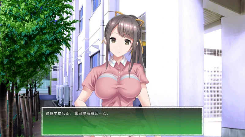 图片[1]-安卓+电脑【精品SLG/动态/调教】他不在的七天-次元总站