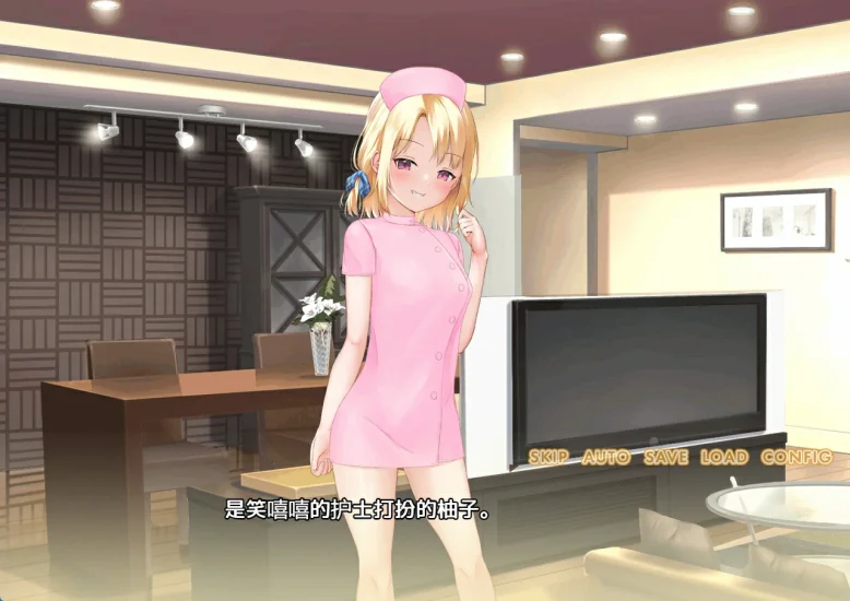 图片[7]-安卓+电脑【精品养成RPG CV]妹妹的夏日生活-次元总站