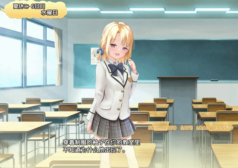 图片[8]-安卓+电脑【精品养成RPG CV]妹妹的夏日生活-次元总站