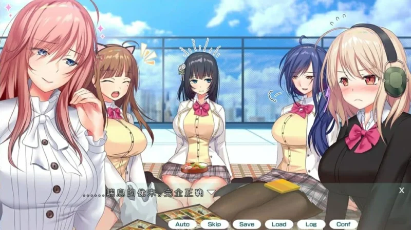 图片[2]-PC电脑 [ADV/CV/动态]妖魅系女友-次元总站