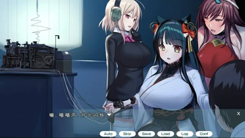 图片[3]-PC电脑 [ADV/CV/动态]妖魅系女友-次元总站