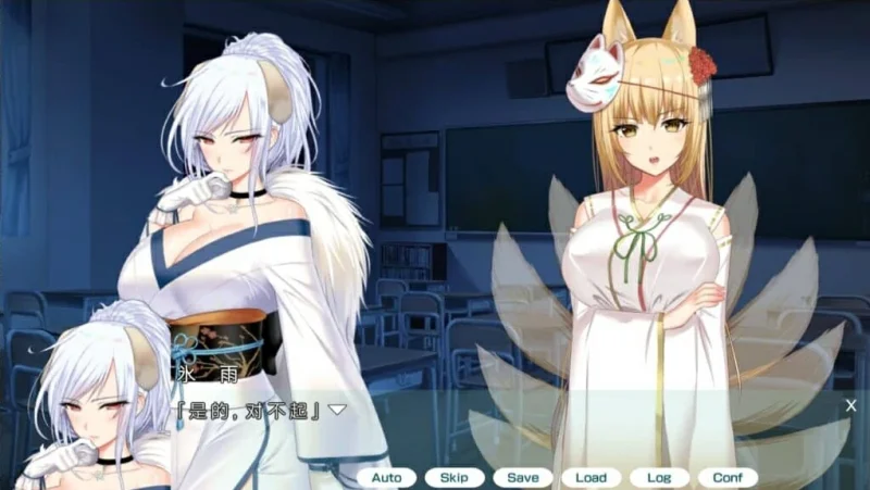 图片[4]-PC电脑 [ADV/CV/动态]妖魅系女友-次元总站