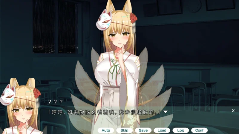 PC电脑 [ADV/CV/动态]妖魅系女友-次元总站