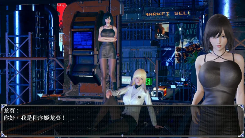 图片[4]-安卓+电脑【动态/CV配音】逆命+攻略 步-次元总站