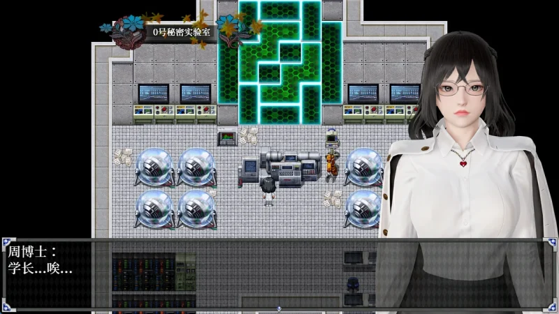 图片[7]-安卓+电脑【动态/CV配音】逆命+攻略 步-次元总站