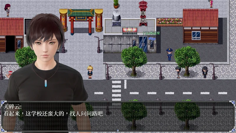 图片[8]-安卓+电脑【动态/CV配音】逆命+攻略 步-次元总站