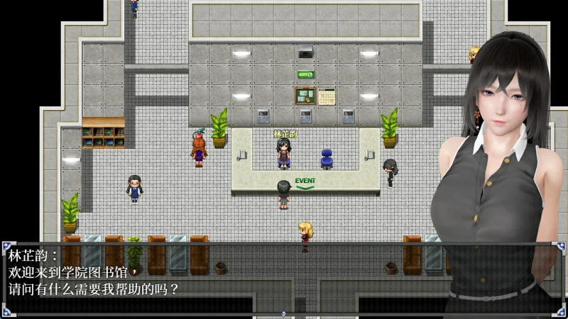 图片[9]-安卓+电脑【动态/CV配音】逆命+攻略 步-次元总站