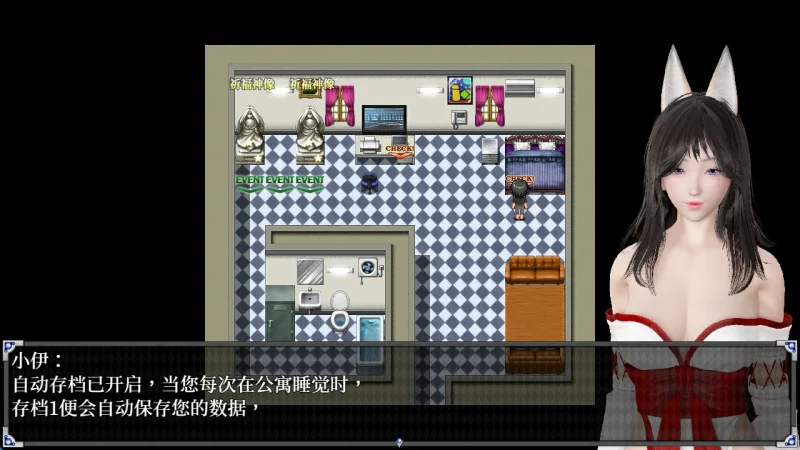 图片[10]-安卓+电脑【动态/CV配音】逆命+攻略 步-次元总站