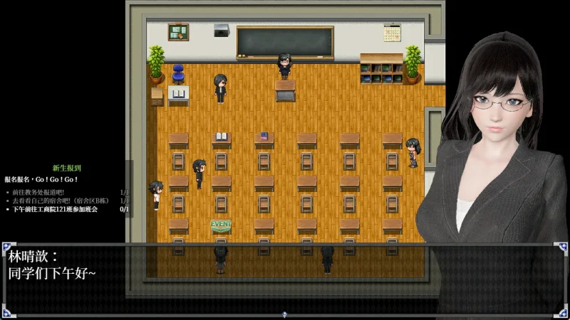 图片[1]-安卓+电脑【动态/CV配音】逆命+攻略 步-次元总站