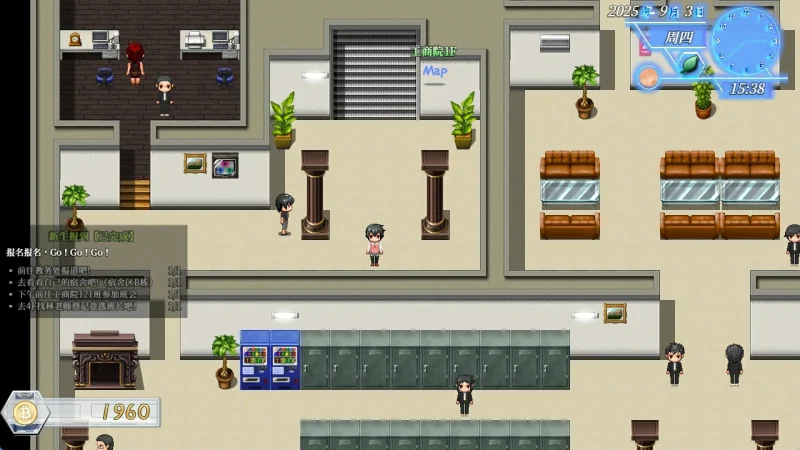 图片[3]-安卓+电脑【动态/CV配音】逆命+攻略 步-次元总站