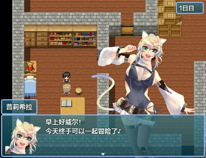 图片[1]-安卓+电脑【日系RPG/作弊】未开花的勇者大人-次元总站