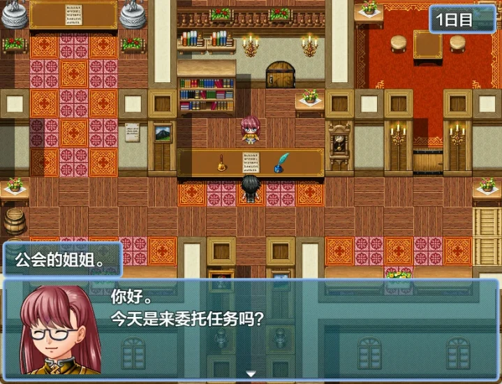 图片[3]-安卓+电脑【日系RPG/作弊】未开花的勇者大人-次元总站