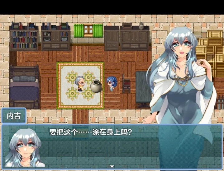 图片[4]-安卓+电脑【日系RPG/作弊】未开花的勇者大人-次元总站