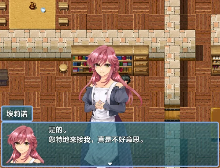 图片[5]-安卓+电脑【日系RPG/作弊】未开花的勇者大人-次元总站