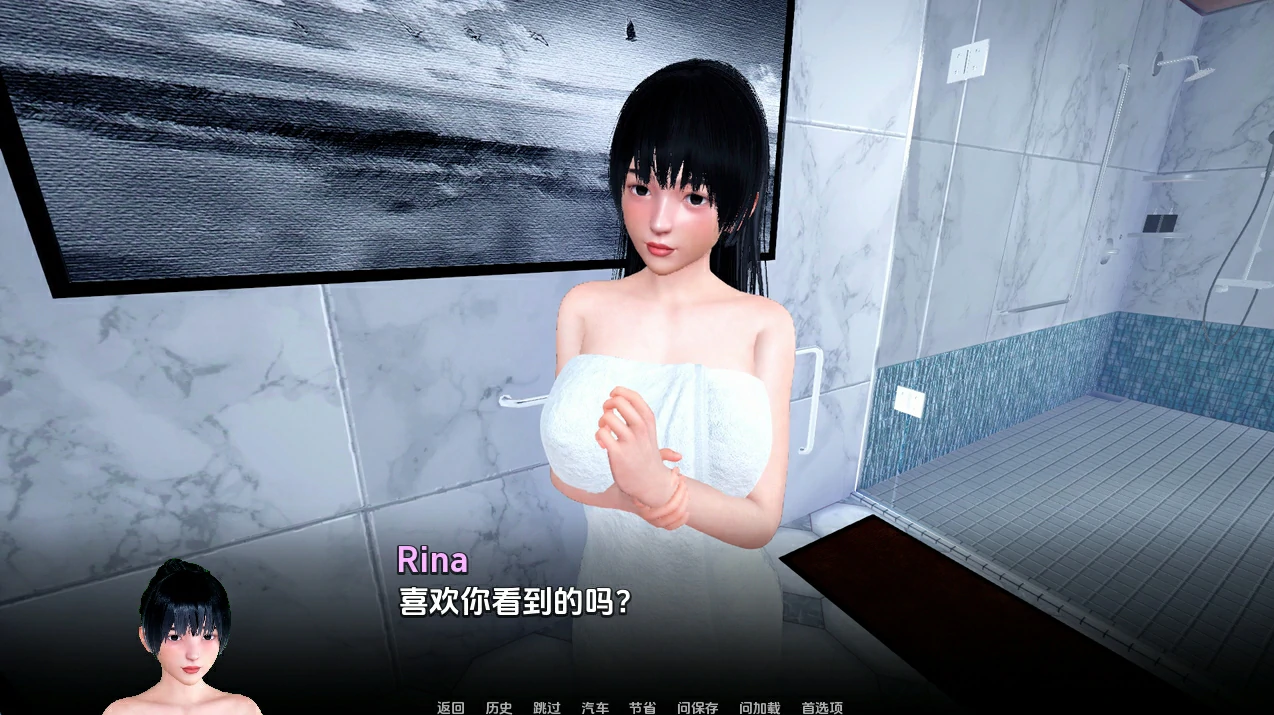 图片[11]-安卓+电脑【爆款SLG 动态CV]忠诚的妻子 v0.39步-次元总站