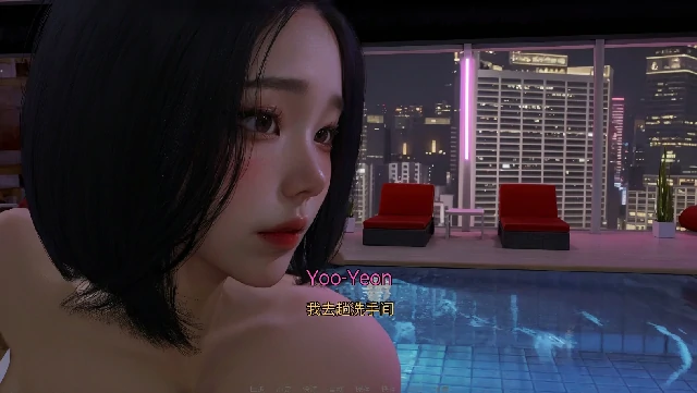 图片[10]-安卓+电脑【亚洲风SLG 动态]我的继家族 CH2步-次元总站