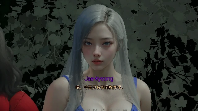 图片[13]-安卓+电脑【亚洲风SLG 动态]我的继家族 CH2步-次元总站