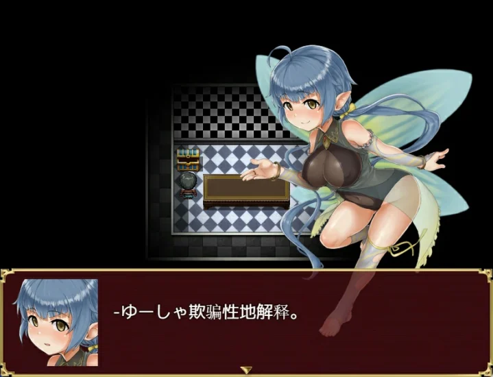 图片[2]-安卓+电脑 [CV 爆款RPG]飞机杯英雄-次元总站