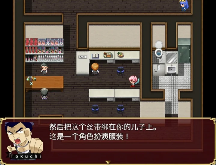 图片[7]-安卓+电脑 [CV 爆款RPG]飞机杯英雄-次元总站