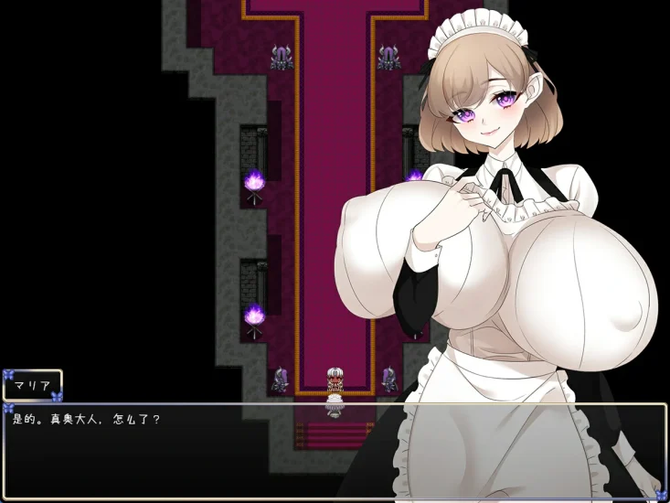 图片[1]-安卓+电脑 [日系/RPG]魔王要让女人们怀孕-次元总站