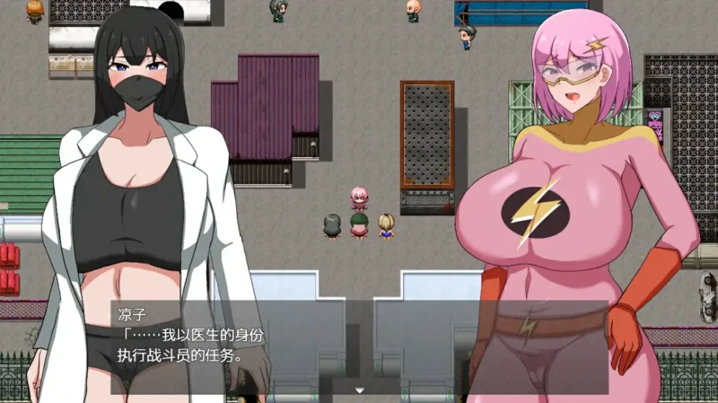 图片[2]-安卓+电脑 人妻战士（日系RPG）-次元总站