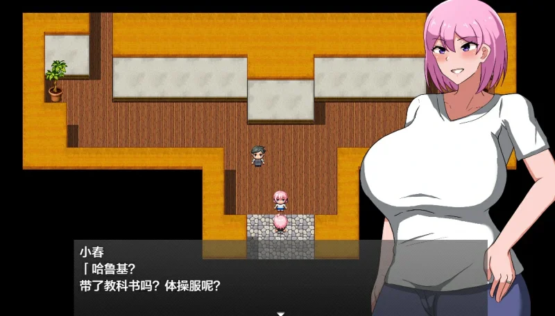 图片[3]-安卓+电脑 人妻战士（日系RPG）-次元总站