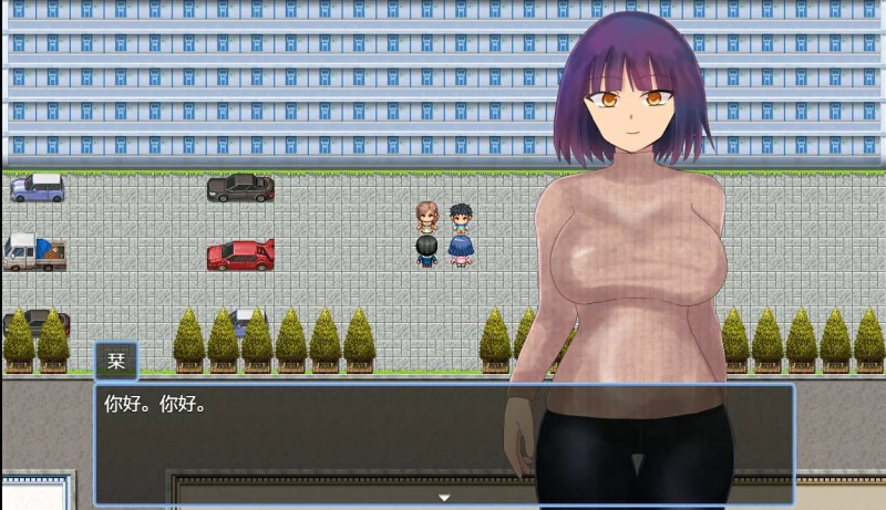 图片[5]-安卓+电脑【日系RPG】让妻子与晚辈共度时光-次元总站