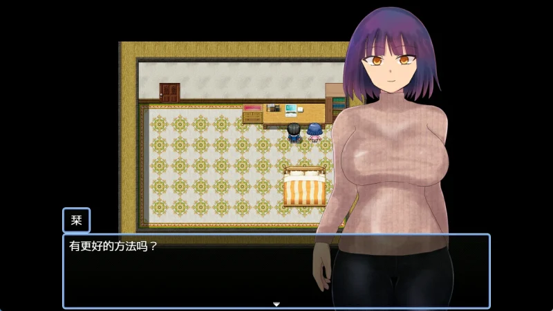 图片[1]-安卓+电脑【日系RPG】让妻子与晚辈共度时光-次元总站