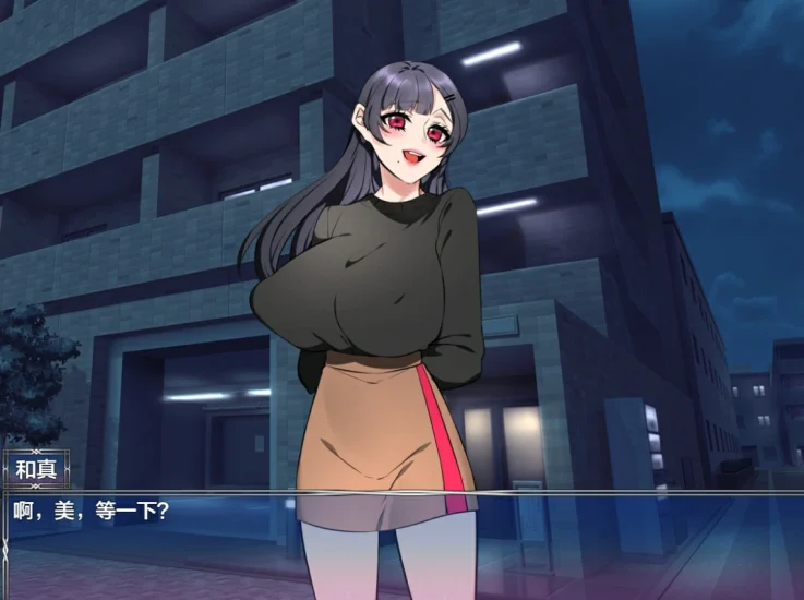 图片[4]-安卓+电脑 妻子公寓（日系RPG）-次元总站