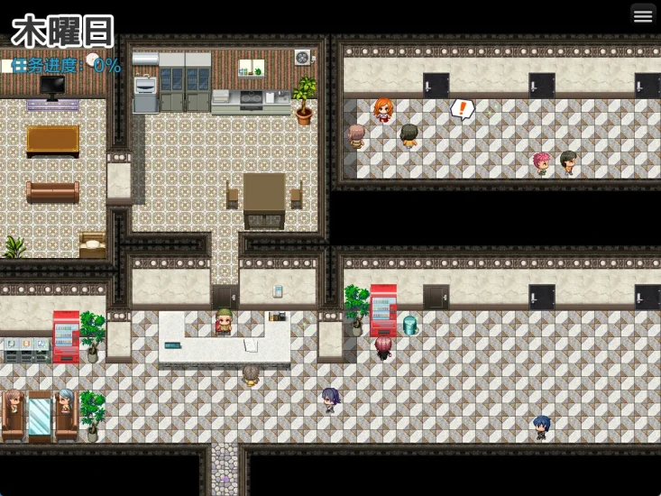 图片[1]-安卓+电脑 妻子公寓（日系RPG）-次元总站