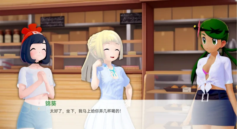 图片[6]-安卓+电脑 [日系SLG 动态]精灵宝可梦女孩天堂 步-次元总站