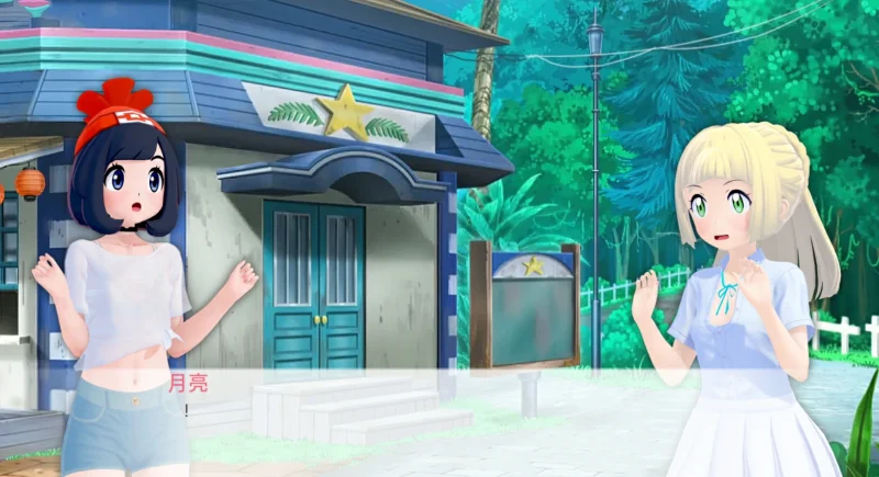 图片[7]-安卓+电脑 [日系SLG 动态]精灵宝可梦女孩天堂 步-次元总站