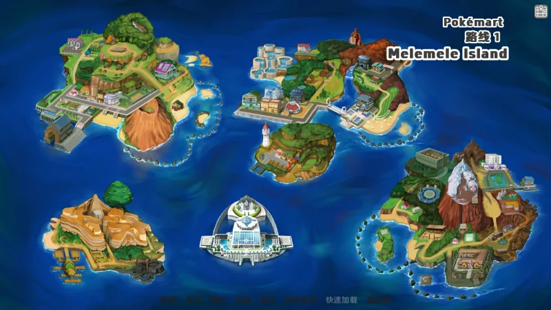 图片[5]-安卓+电脑 [日系SLG 动态]精灵宝可梦女孩天堂 步-次元总站