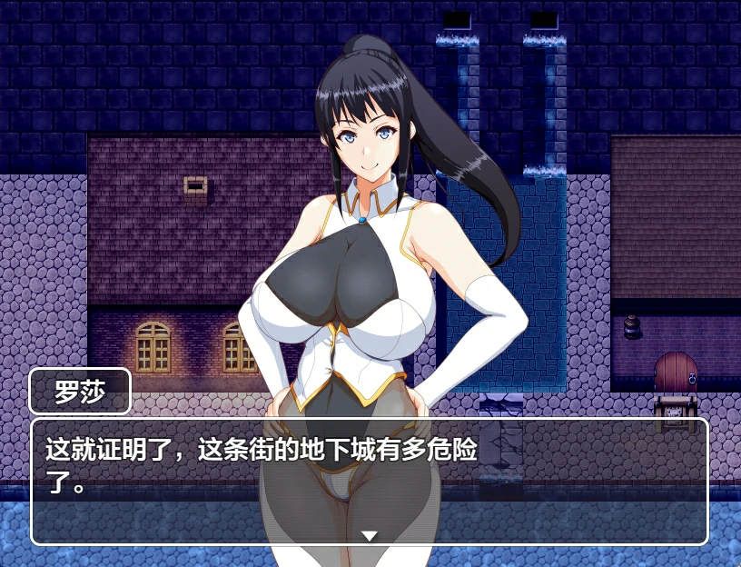 图片[2]-安卓+电脑【拉大车/日系RPG]妈妈们的地下城-次元总站