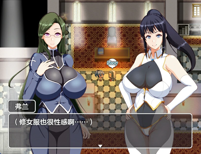 图片[5]-安卓+电脑【拉大车/日系RPG]妈妈们的地下城-次元总站