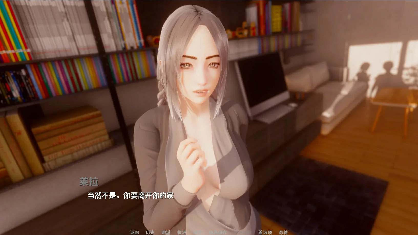 图片[3]-安卓+电脑【神作后宫SLG 动态]深度觉醒-完结-次元总站