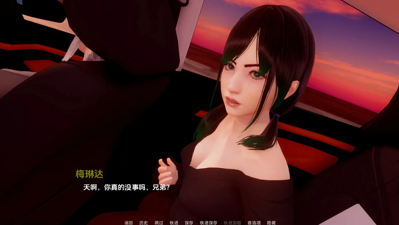 图片[2]-安卓+电脑【神作后宫SLG 动态]深度觉醒-完结-次元总站