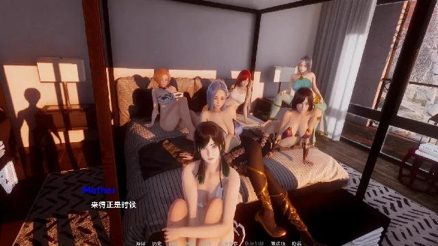 图片[1]-安卓+电脑【神作后宫SLG 动态]深度觉醒-完结-次元总站