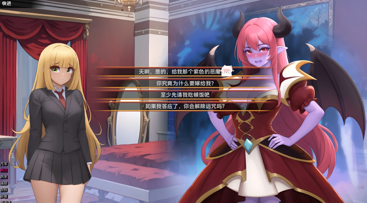 图片[7]-安卓+电脑【日系SLG 动态]揭开未知的面纱-次元总站