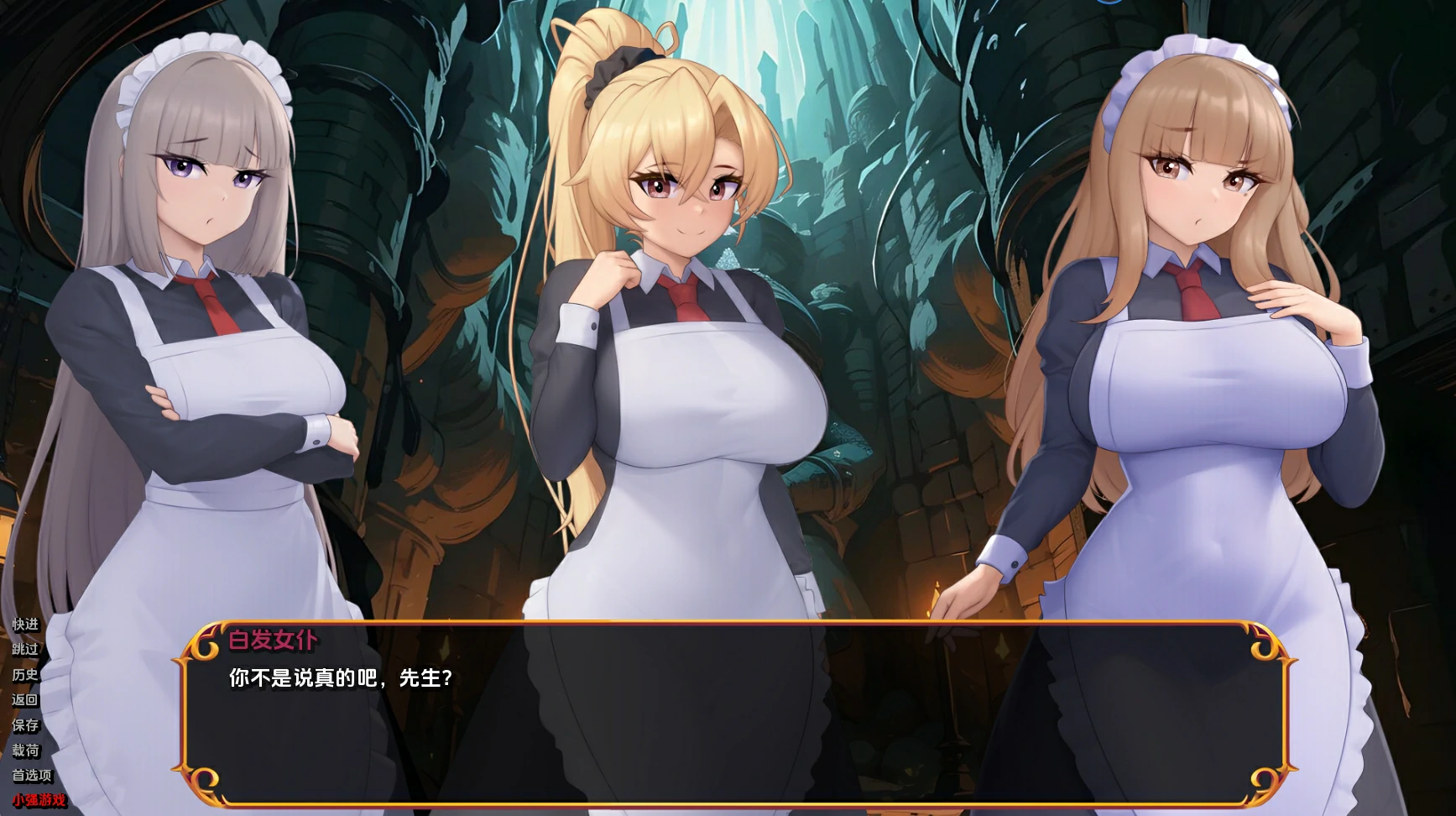 图片[5]-安卓+电脑【日系SLG 动态]揭开未知的面纱-次元总站