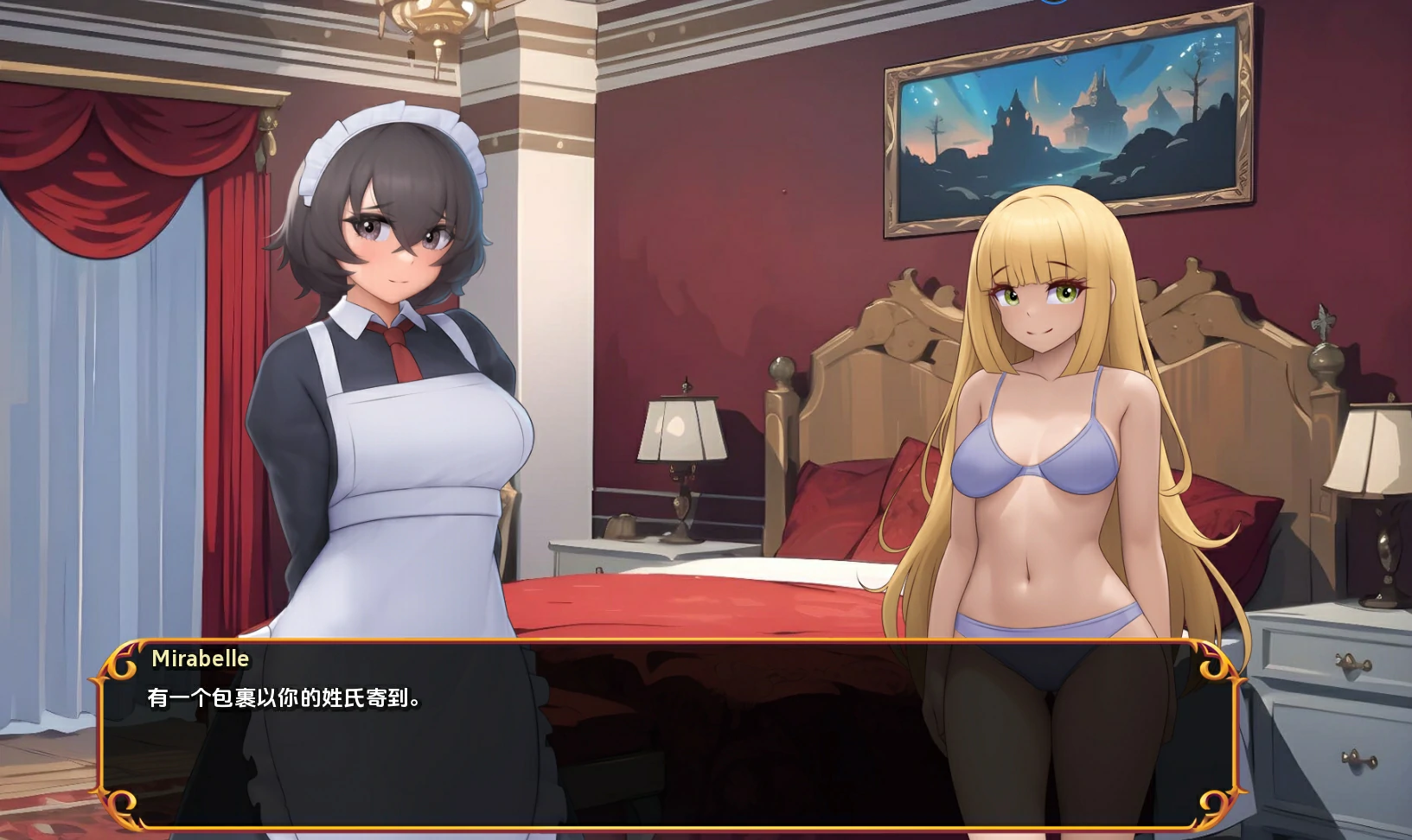 图片[1]-安卓+电脑【日系SLG 动态]揭开未知的面纱-次元总站