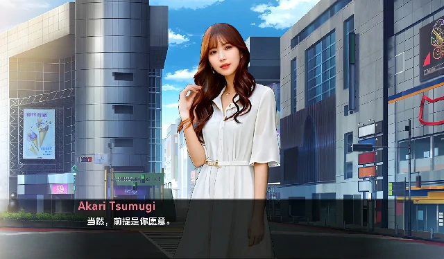 图片[7]-安卓+电脑【亚洲SLG 动态]逆袭遗产 v0.13.0.0步-次元总站