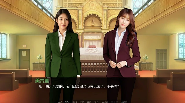 图片[10]-安卓+电脑【亚洲SLG 动态]逆袭遗产 v0.13.0.0步-次元总站