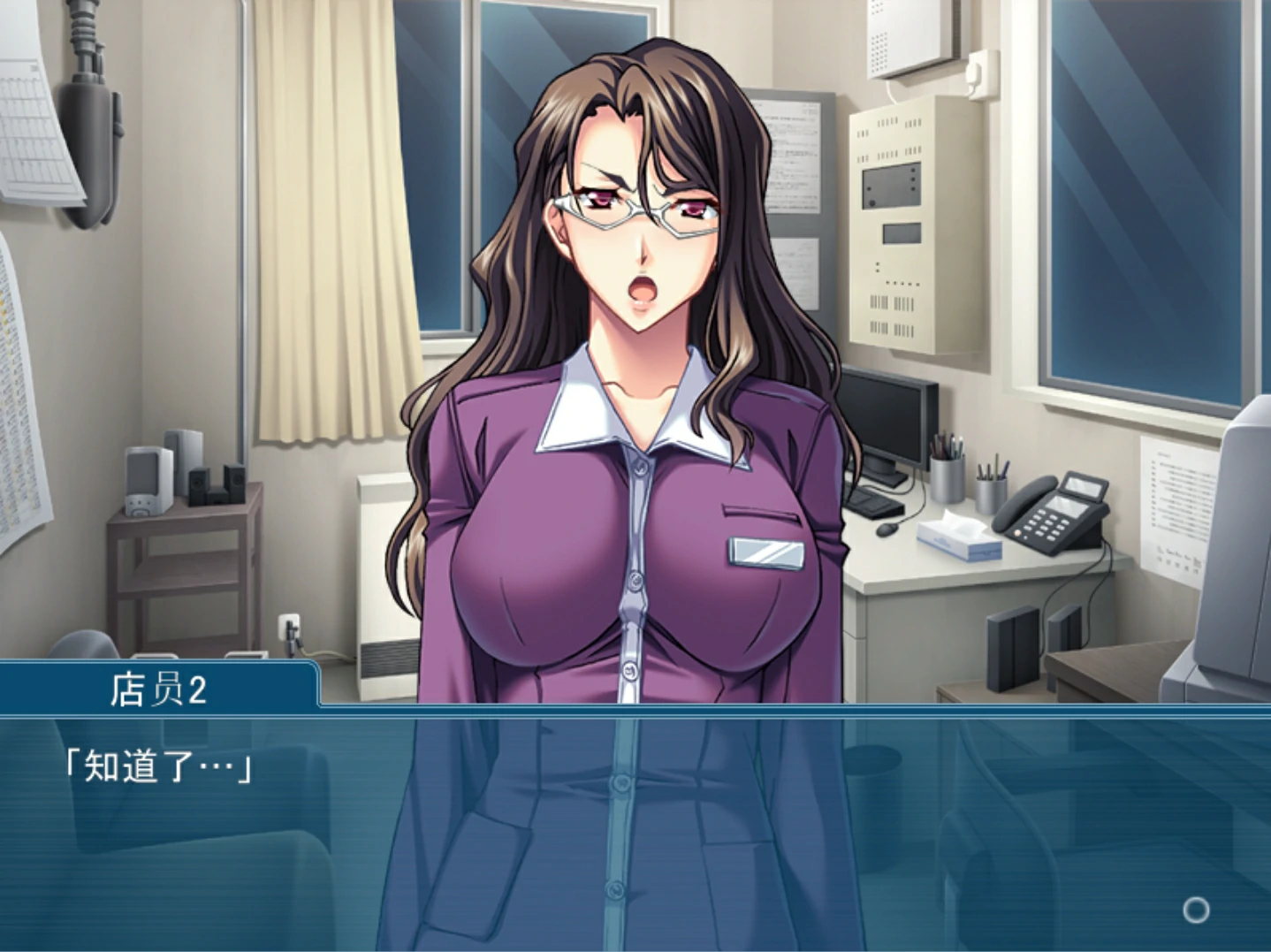 图片[1]-安卓+电脑 人妻店长的痴态勤务（CV 日系ADV）Ty模拟器玩-次元总站